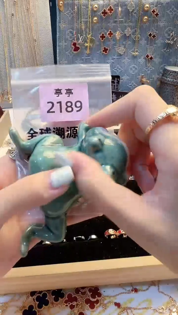 瓷片一**戏彧贤聚宝阁彧贤聚宝阁