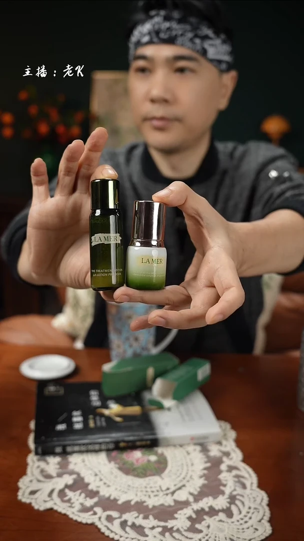 高端礼品新版精粹水30ml+精粹乳15ml