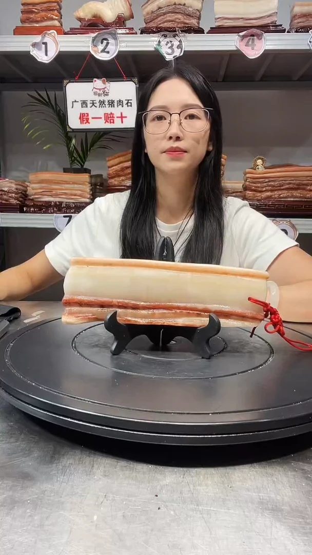 石材天然石材柳州猪肉石22-6.5-2.3