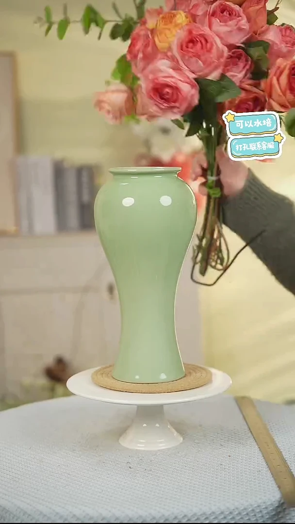 景德镇高温陶瓷花瓶摆件