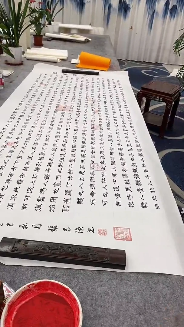 书法张志强《寒窑赋》240*100手绘宣纸