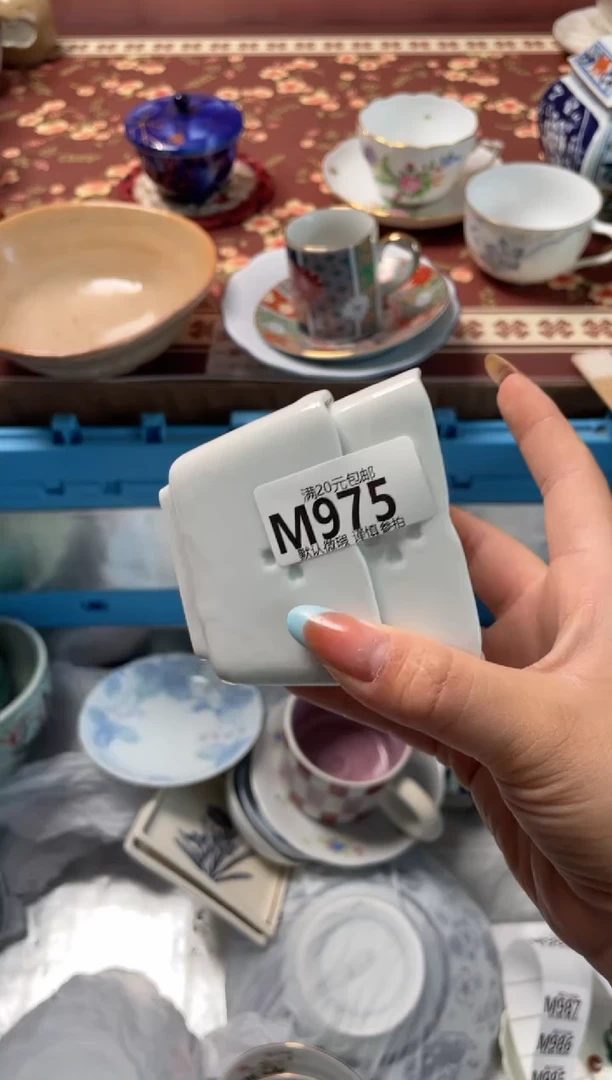 瓷片今****错瓷器瓷器M975