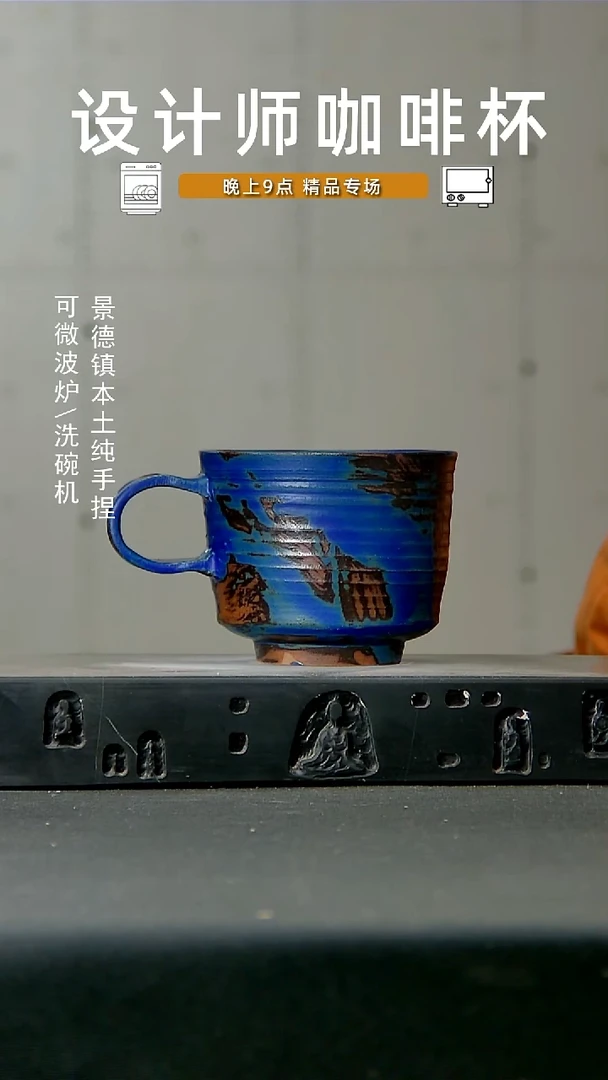 402高温 手作 食品级