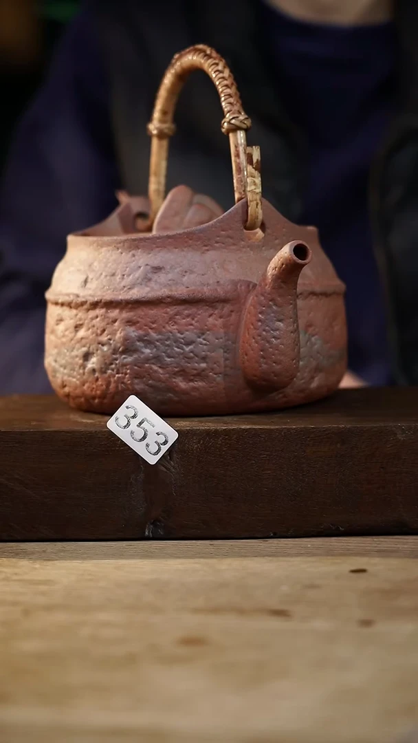 瓷片福利设计师款/煮茶壶