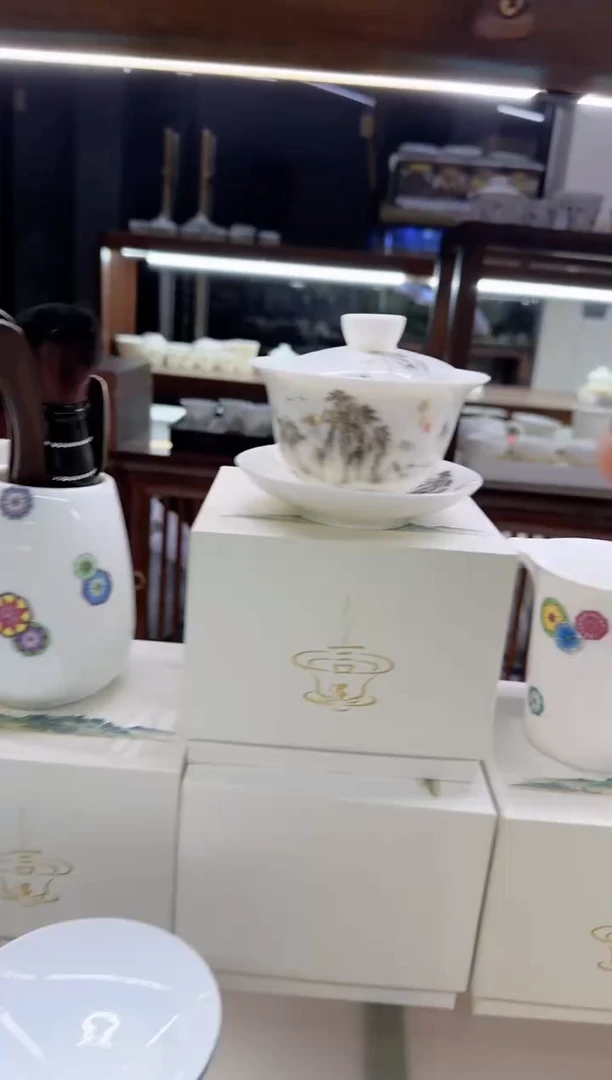 【闪购商品】瓷片言泥言泥言泥@YN