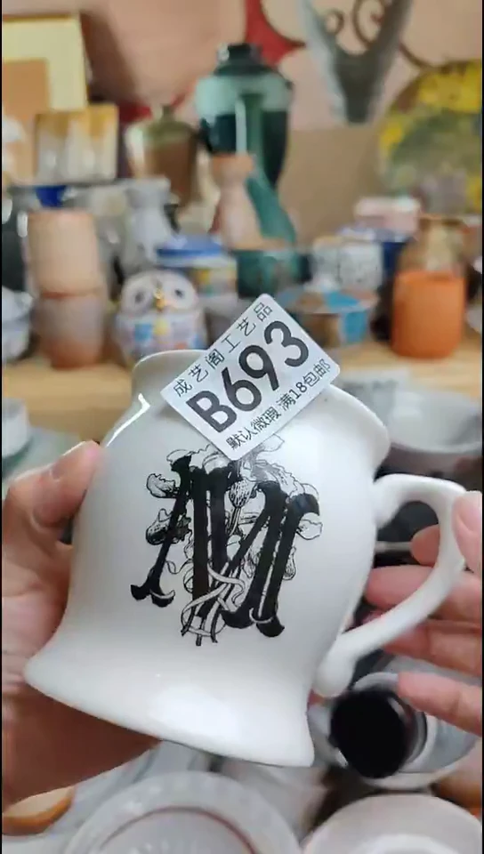 0****陆693瓷片瓷片瓷片瓷片