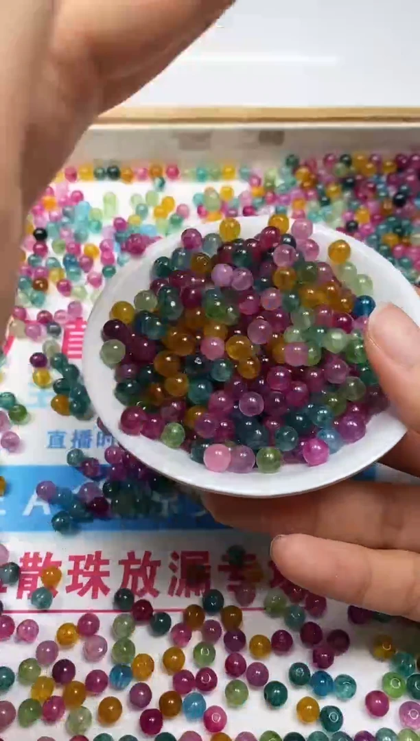 散珠未镶嵌碧玺D633 彩虹碧玺6mm30个8.8元