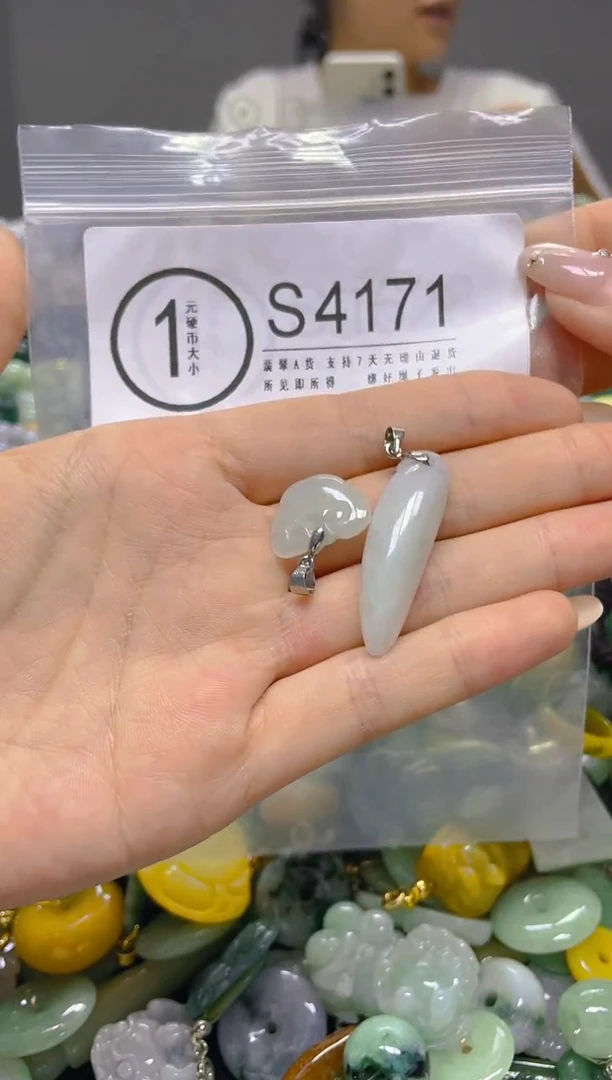 颈饰未镶嵌翡翠/S/翡翠A货，一件也是批发价