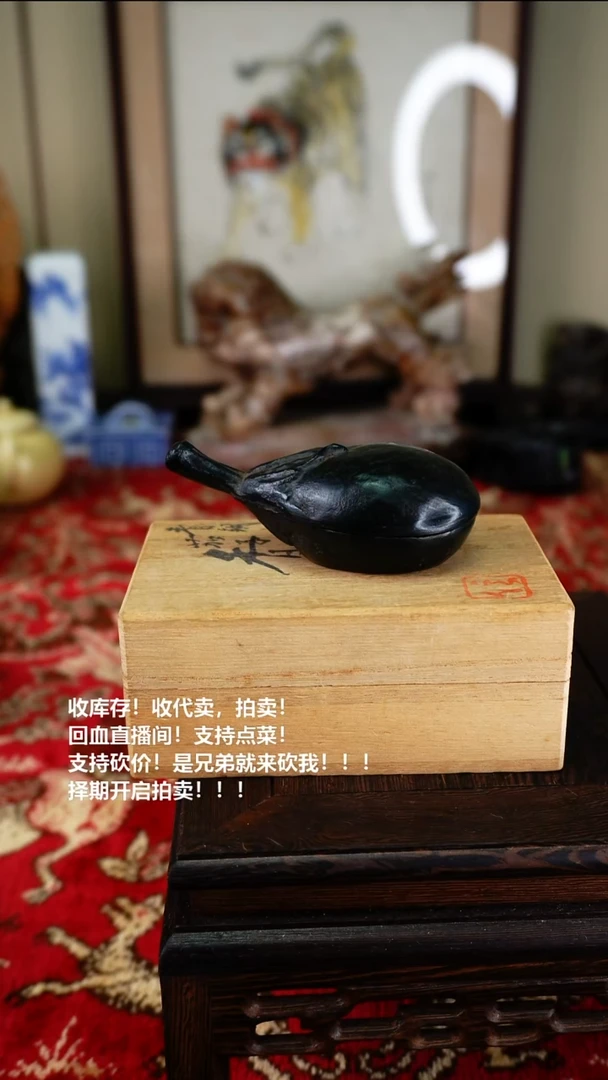 手工艺品琉璃瓷器
