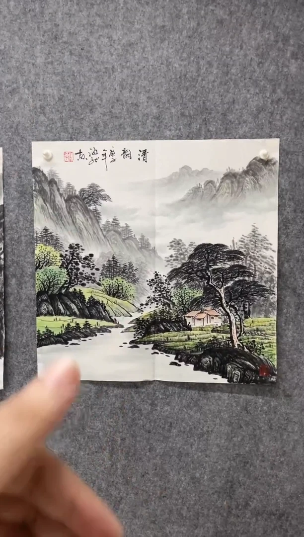 国画专属福利补贴000014-20