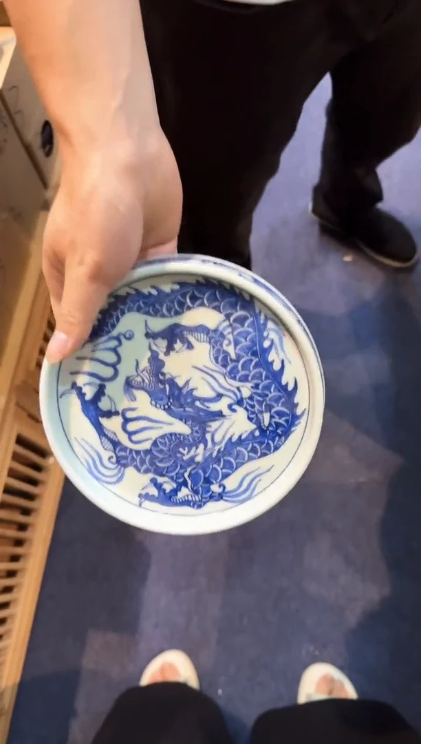 今天茶具 最后清仓两场