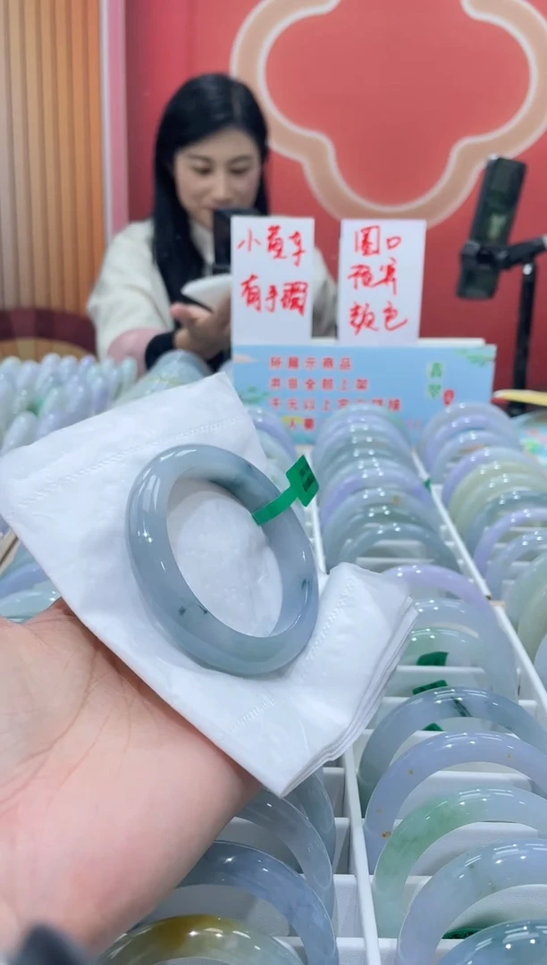 【闪购商品】翡翠手镯未镶嵌0000006376