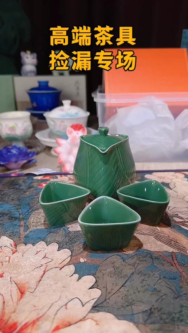 瓷茶屿山岚专用链接@@@@@