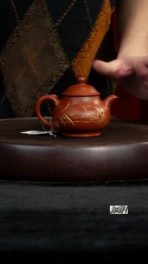 茶壶紫砂ZZQ朱泥潘壶