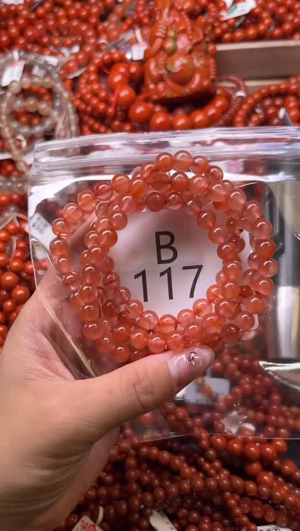 南红玛瑙未镶嵌珠宝奇石B117-7+