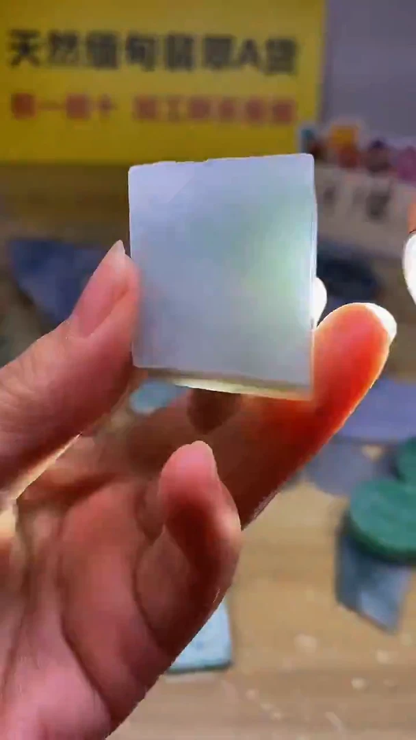 未镶嵌挂件翡翠缅甸天然翡翠A货356