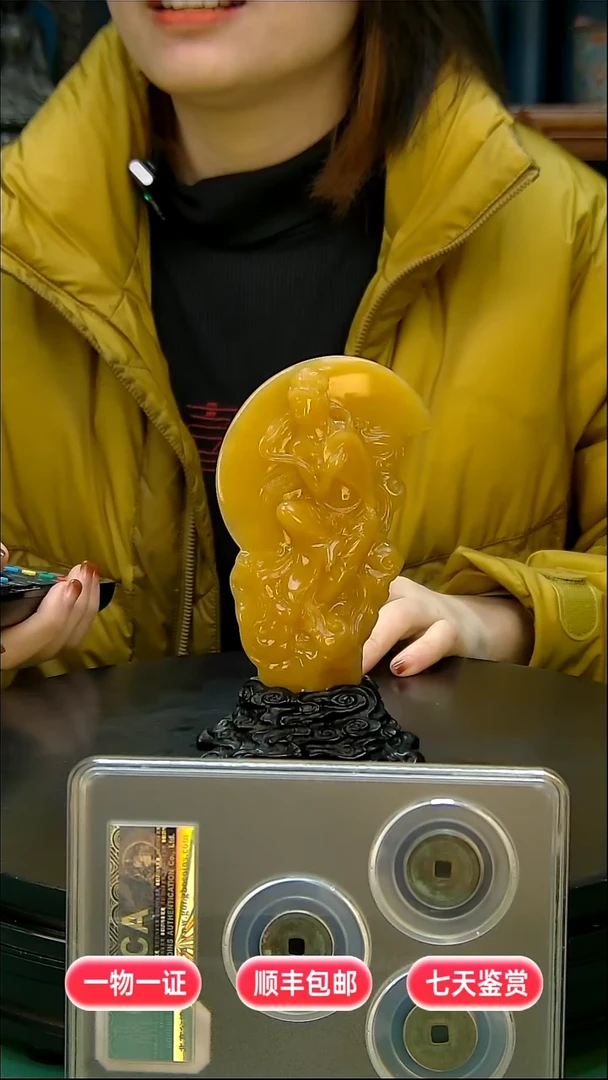 铜善*上1111111111112222222