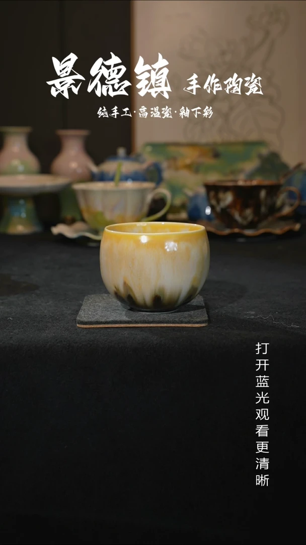 原创景德镇手工高温陶瓷599