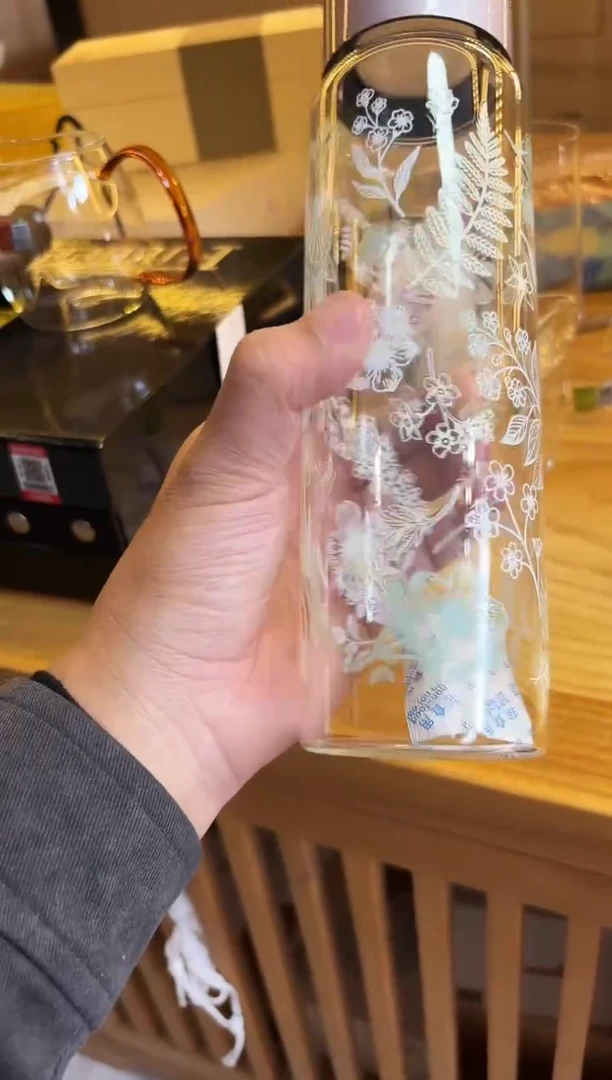 禾器/沁夏冷泡杯