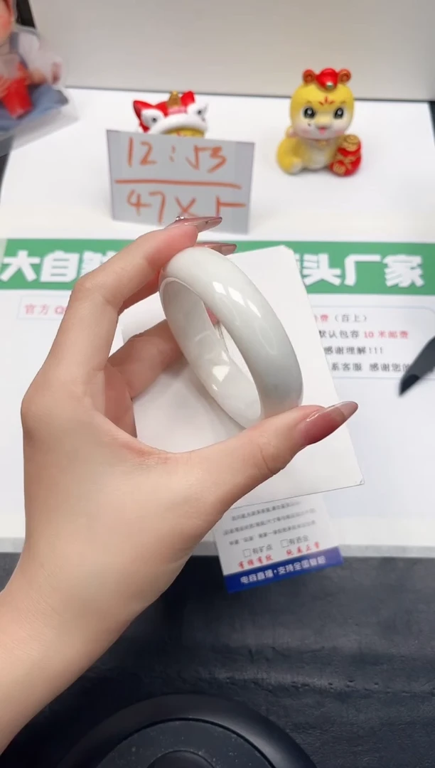 【闪购商品】和田玉手镯未镶嵌15-55.8
