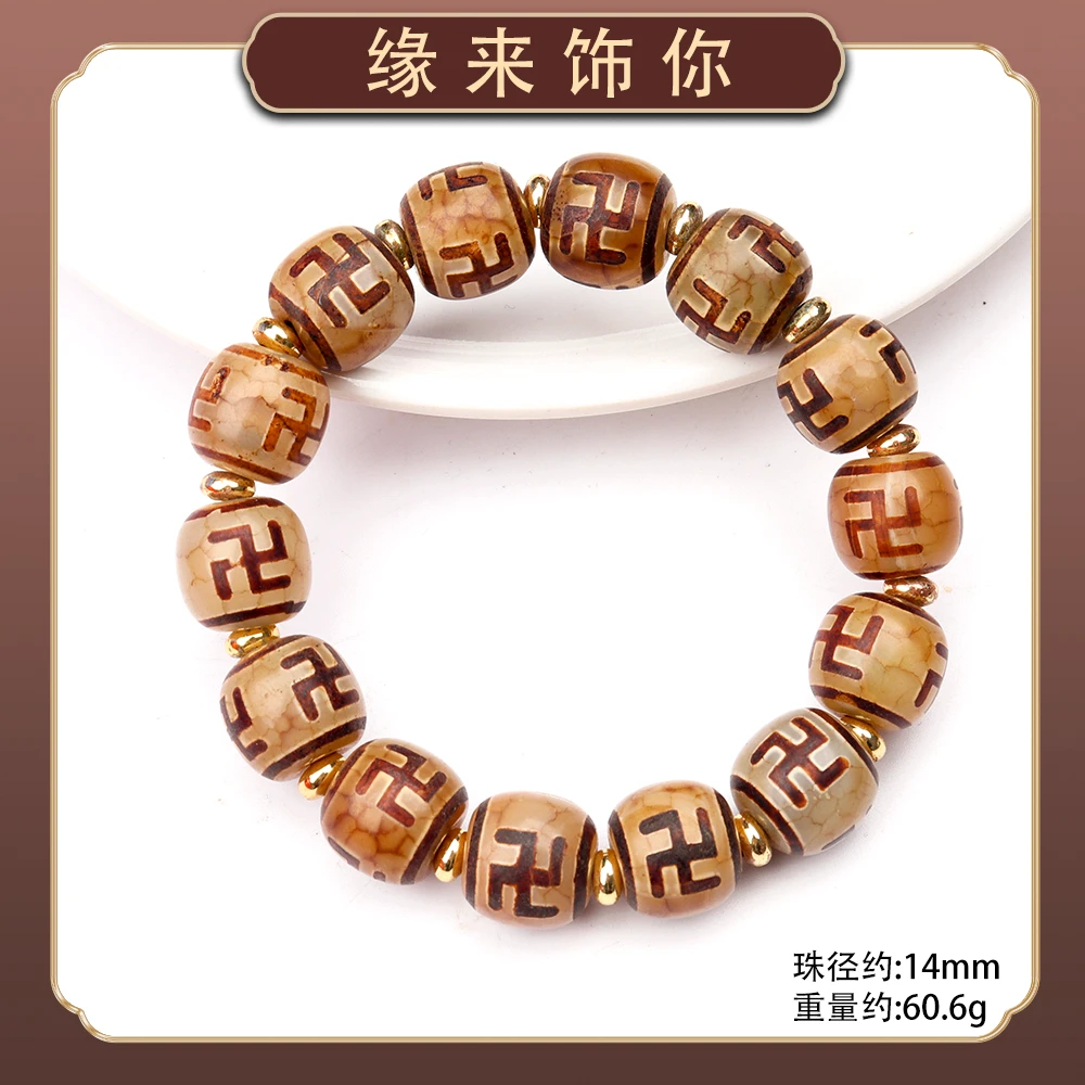 1338经典精美时尚气质百搭款简约情侣玛瑙手串手链（多样性发一）