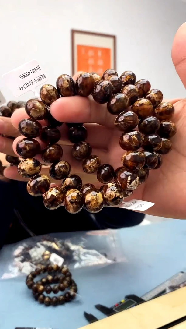 【闪购商品】琥珀珠宝奇石未镶嵌假一罚十，抚顺干白多样性发一件