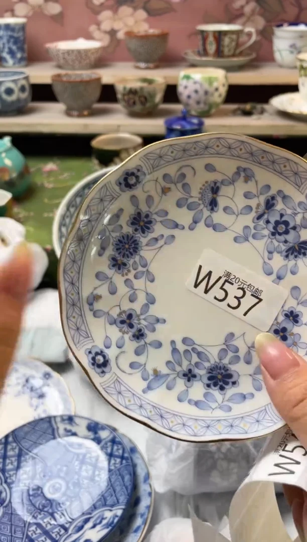 瓷片华*瓷器瓷器瓷器W537