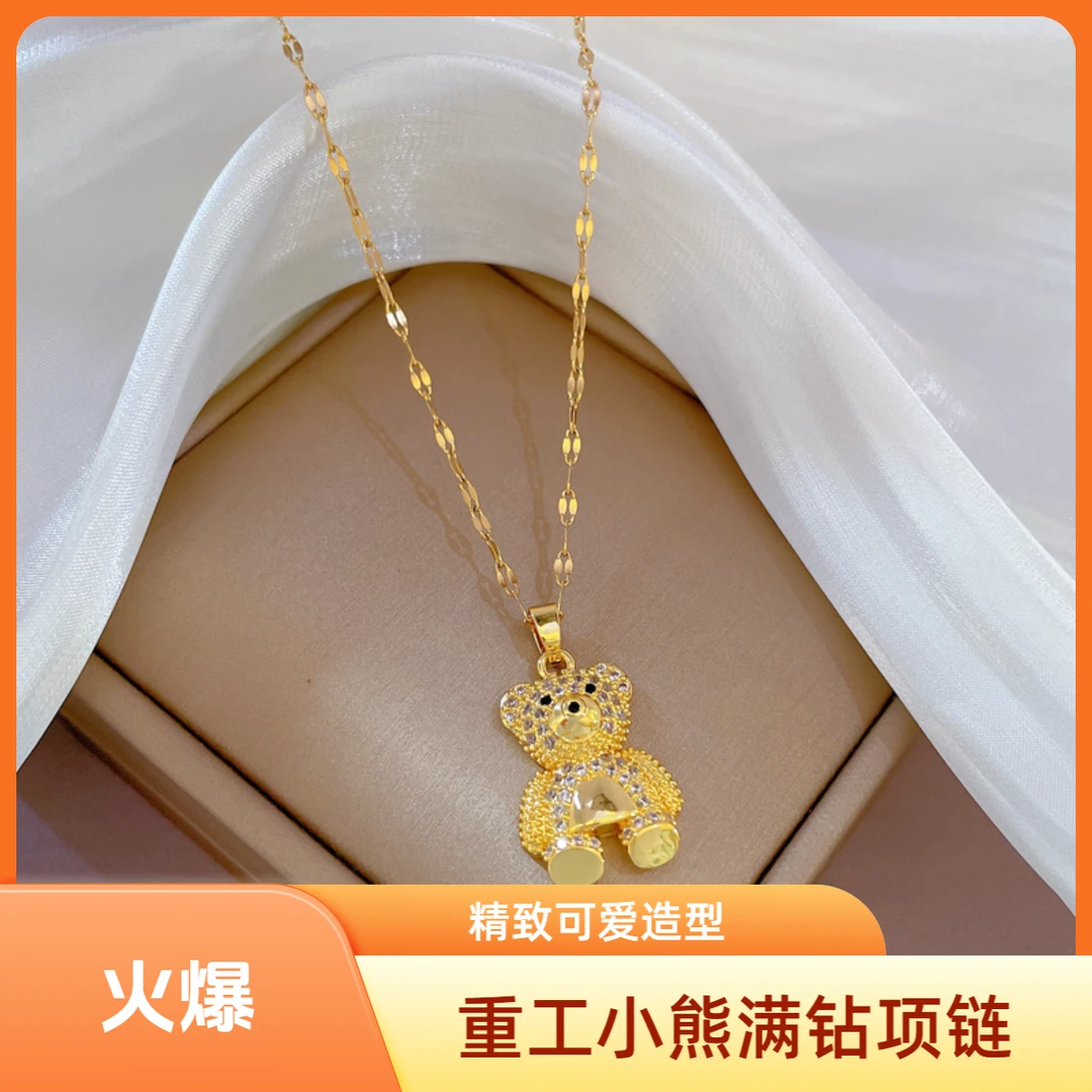 轻奢紫色短款女蓝色项链红色丝绒长款小众锁骨链绿色白色彩色黑色