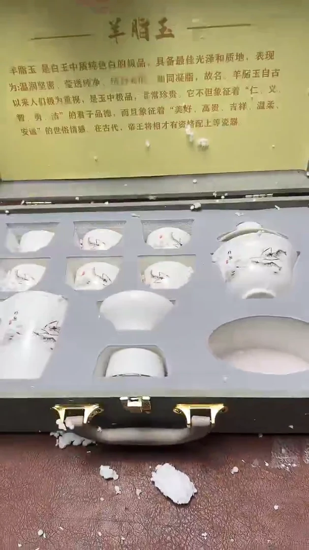 精品茶具甄选闪购链接@@@@@@@@