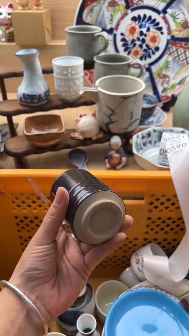 590默认微瑕，满20元包邮