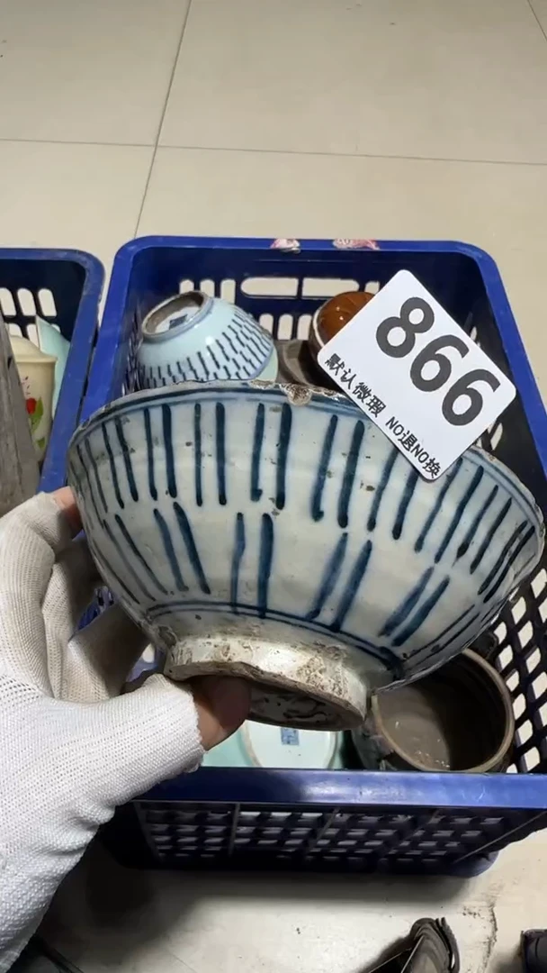 瓷片黄*好亿容工艺品866