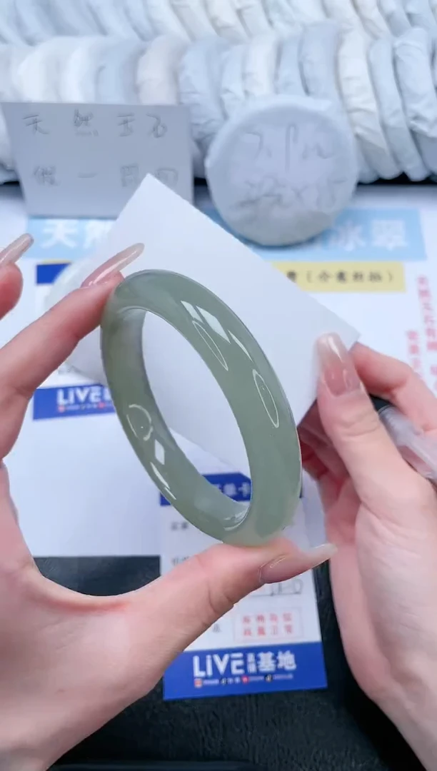 【闪购商品】石英质玉手镯未镶嵌T95-62.6