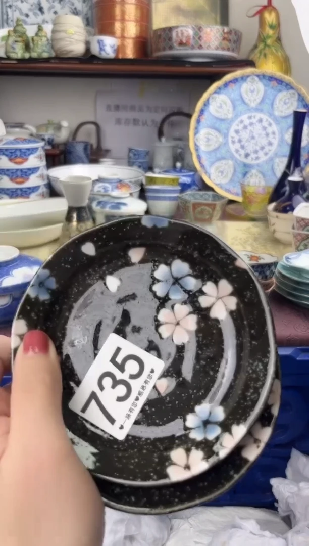 瓷片揉****?735......