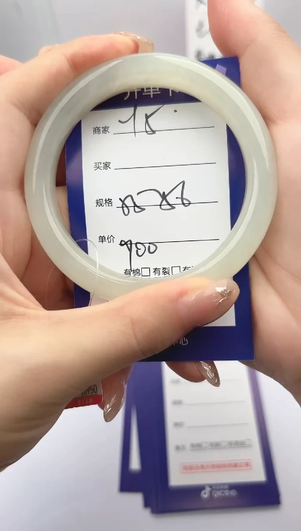 和田玉手镯未镶嵌微色差Y5