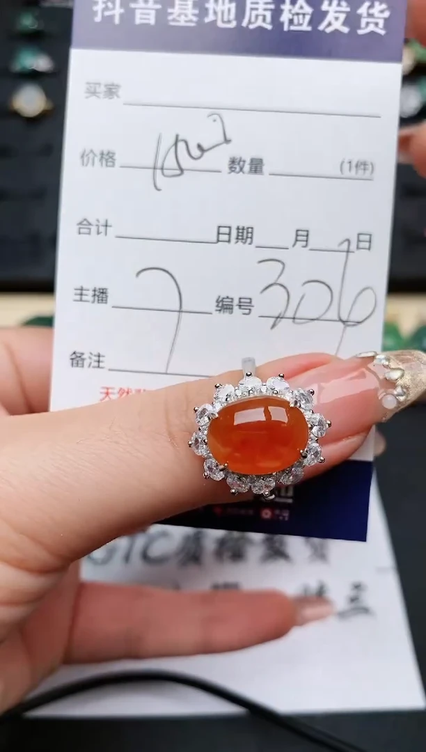 【闪购商品】翡翠戒指银S925镶嵌.........