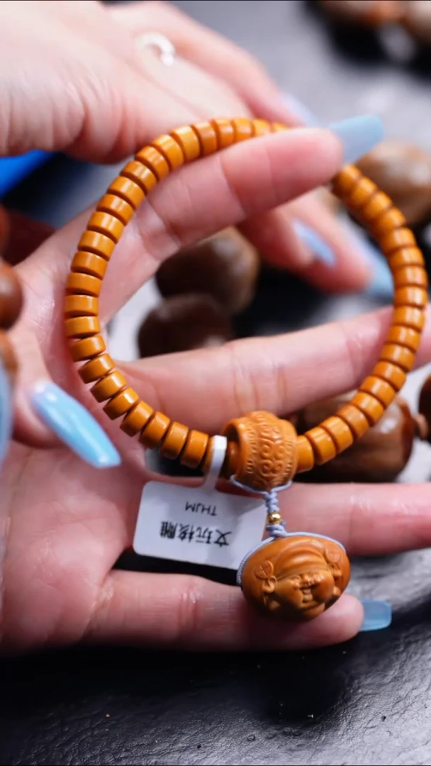 【闪购商品】橄榄核吊坠橄榄核