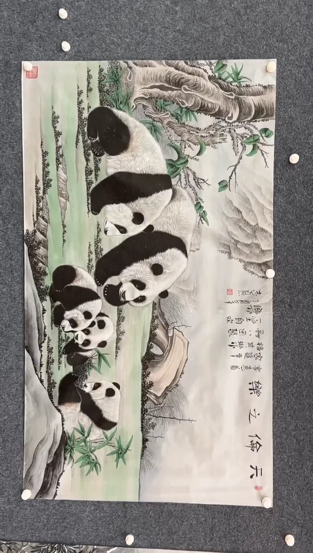 国画9.28-馆藏-郑志宗-丝绢-101