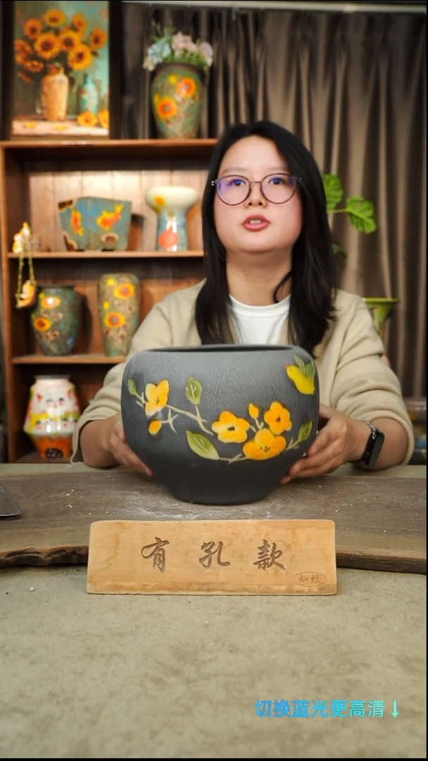 摆件30-126口15高16有孔手工盆1-2误差默认微瑕