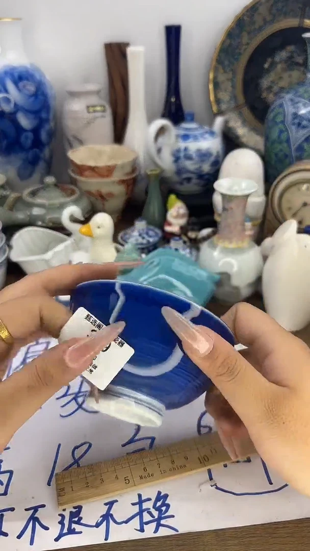 格*斯369啊啊啊啊啊啊啊啊