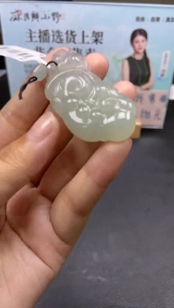未镶嵌定制翡翠?****.天然翡翠A货67