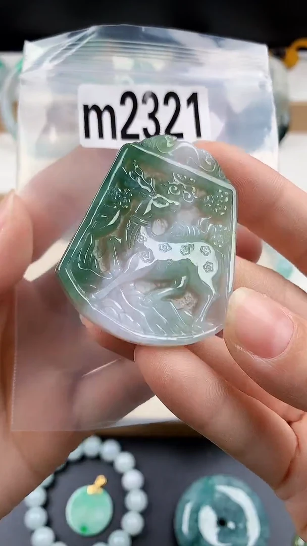 颈饰未镶嵌翡翠天然翡翠吊坠挂件