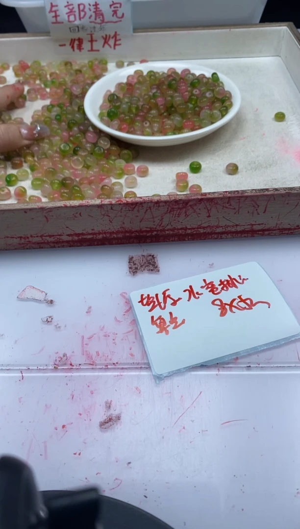 【闪购商品】玛瑙/玉髓颈饰未镶嵌w885盐源水蜜桃8*5mm*30颗