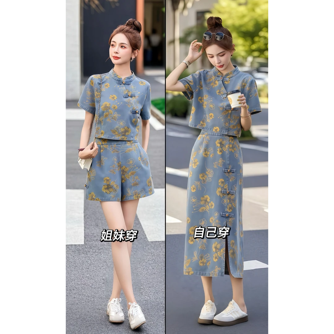 新中式国风盘扣牛仔套装裙女2025年夏季新款复古印花半身裙两件套