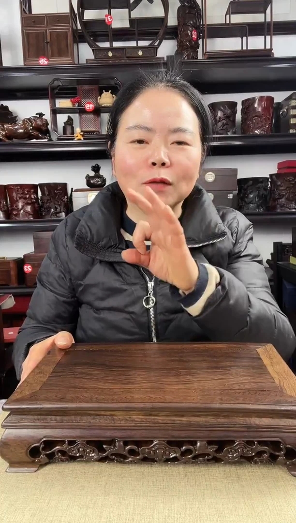 木灵芝长方老李红木工艺品