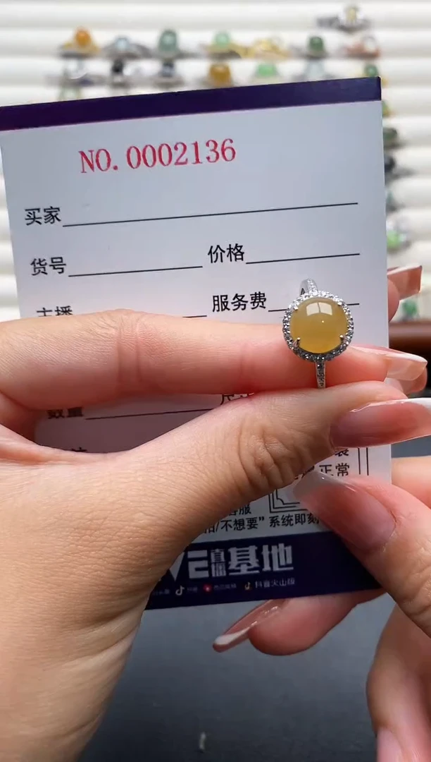 银S925镶嵌戒指翡翠777777+1