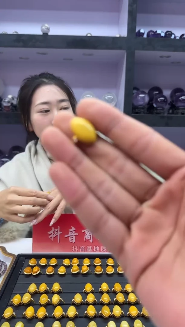 【闪购商品】蜜蜡戒指未镶嵌戒指