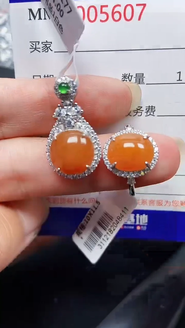 颈饰银S925镶嵌翡翠5607