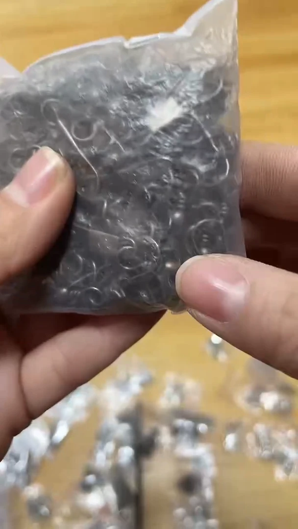 1****…823   别针八字环