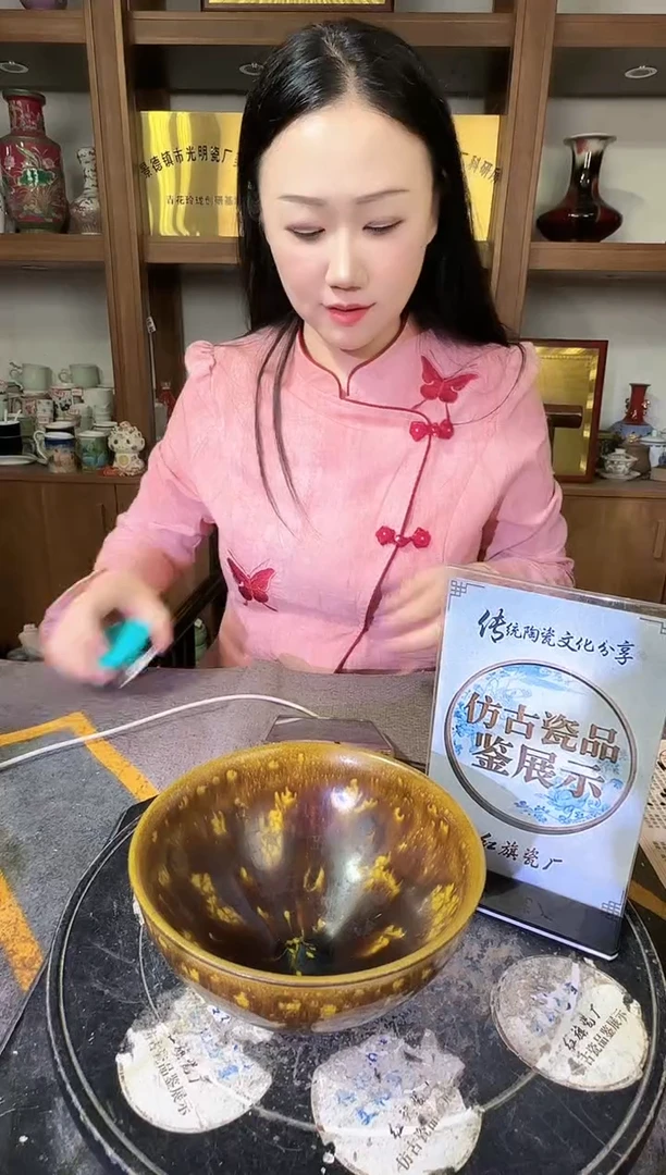 其他A679景德镇制陶瓷一件