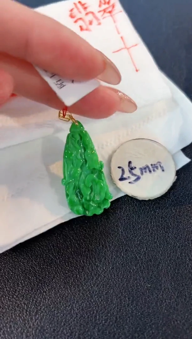 【闪购商品】翡翠颈饰18K金镶嵌缅料A货/支持复检/一件